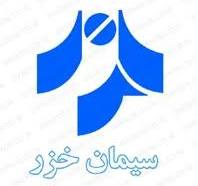 خدمات ها