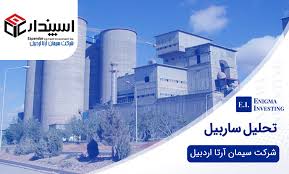 خدمات ها